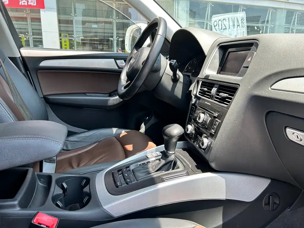 Audi Q5 2016 40 TFSI