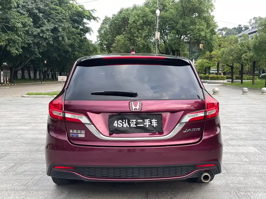 Honda Jade — миниатюра 7