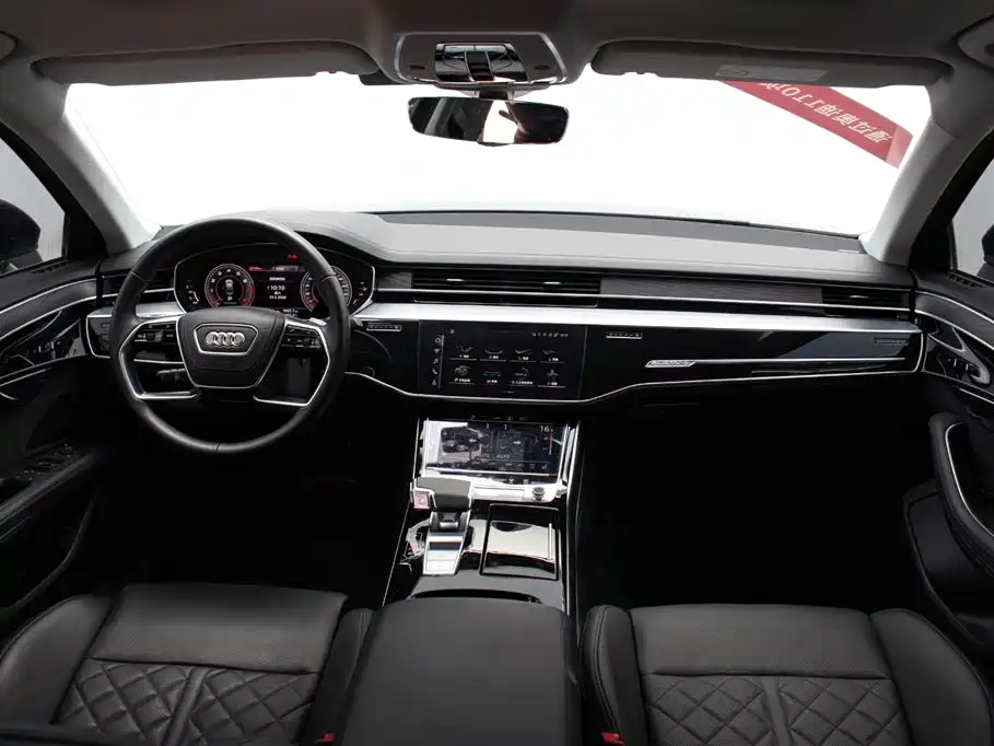 Audi A8 2023 A8L 50 TFSI quattro