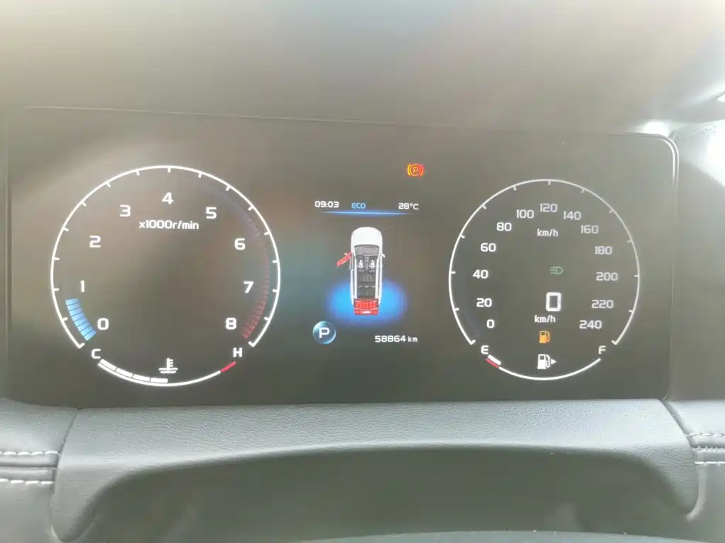 Geely Haoyue — миниатюра 7