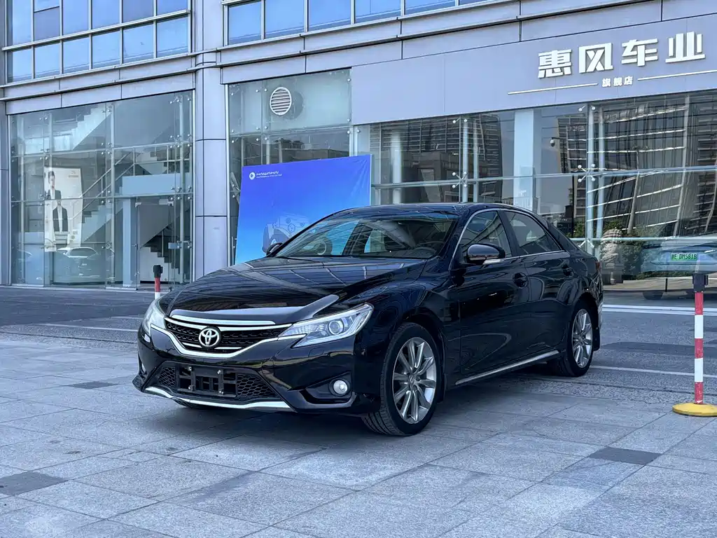 2015 Toyota Mark X - zdjęcie 1 z 15