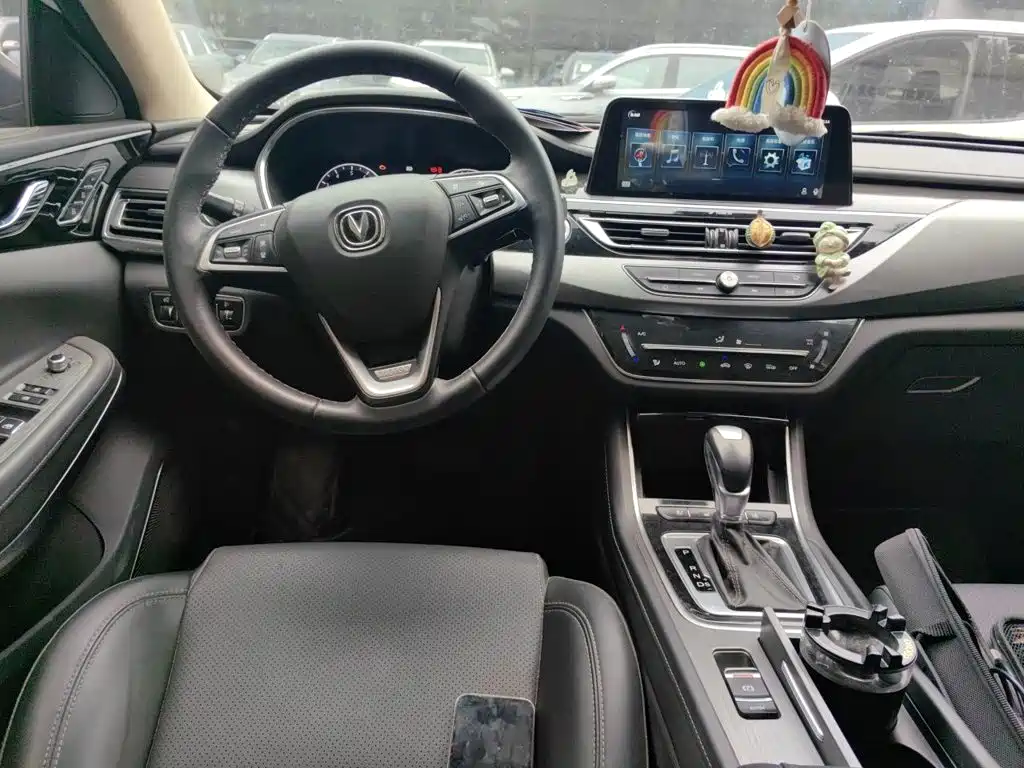 Changan Ruicheng CC — миниатюра 5