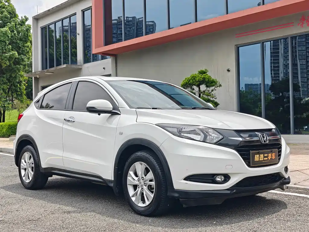 Honda Vezel 2017 1.8L CVT Elite