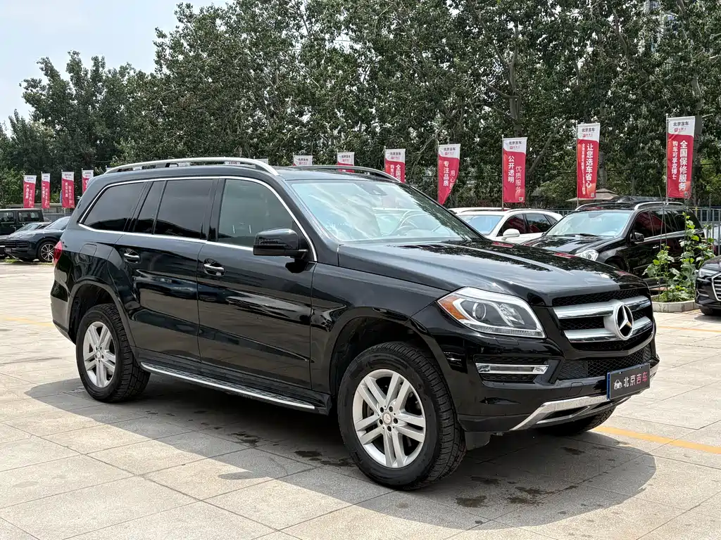 Mercedes-Benz GL 2015 GL 450