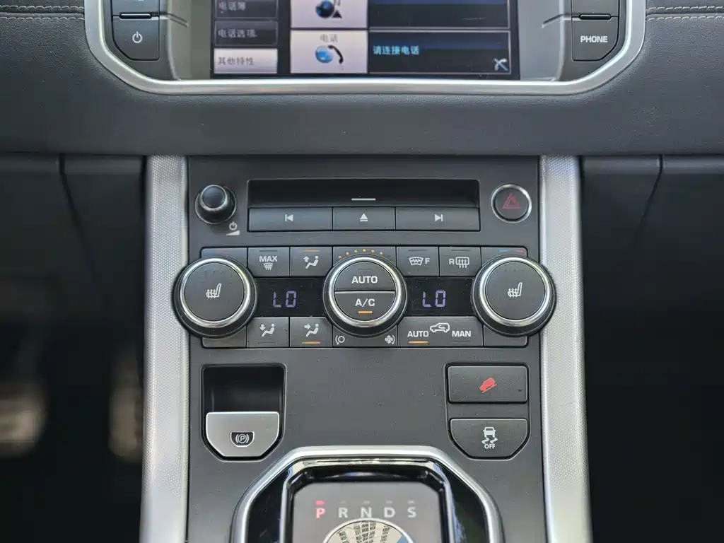 Land Rover Evoque (Import) — миниатюра 18