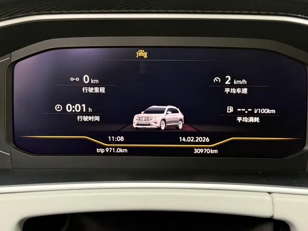 Volkswagen Tayron — миниатюра 9
