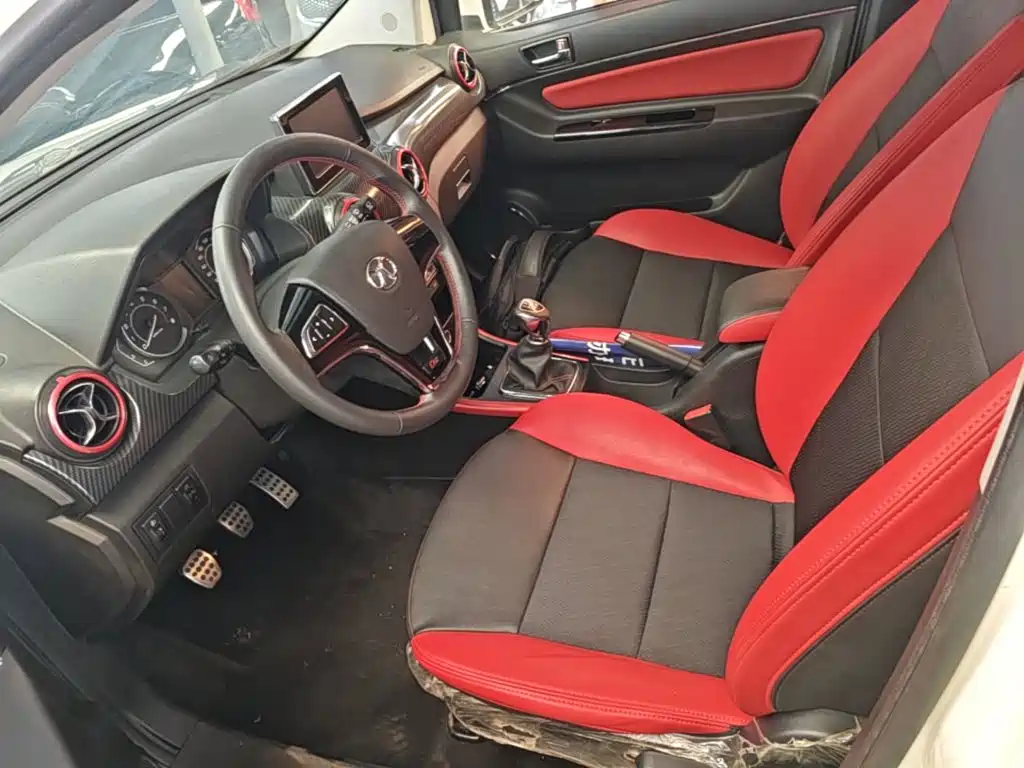 BAIC Senova X25 — миниатюра 15