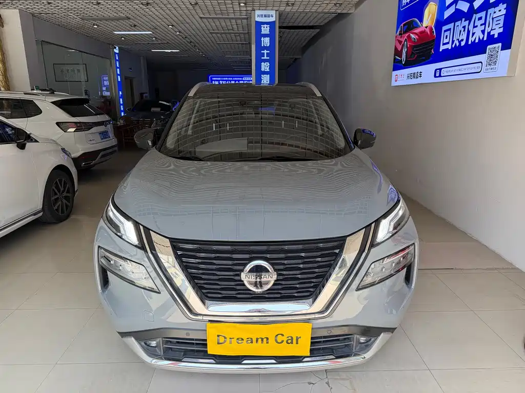 NISSAN QIJUN