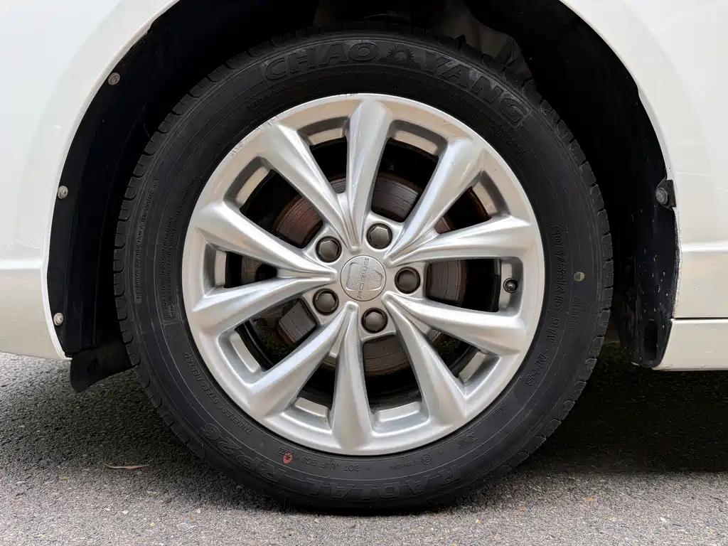Roewe i5 — фотографии объявления, Фото 20