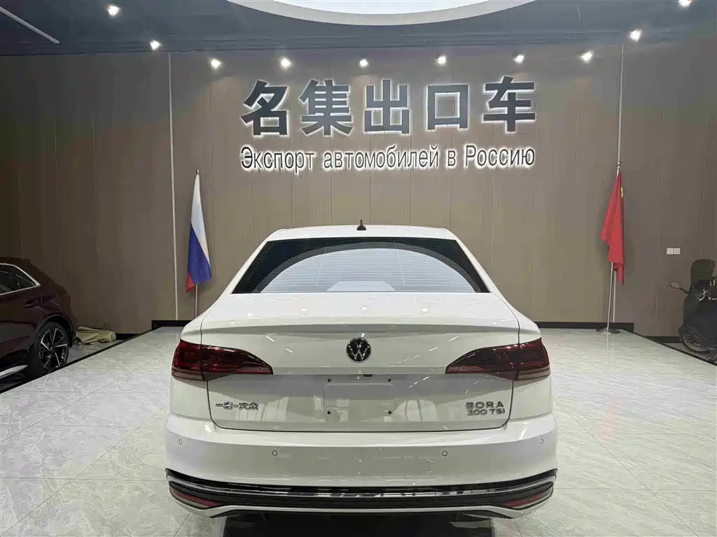 Volkswagen Bora 2023 200TSI DSG PRO