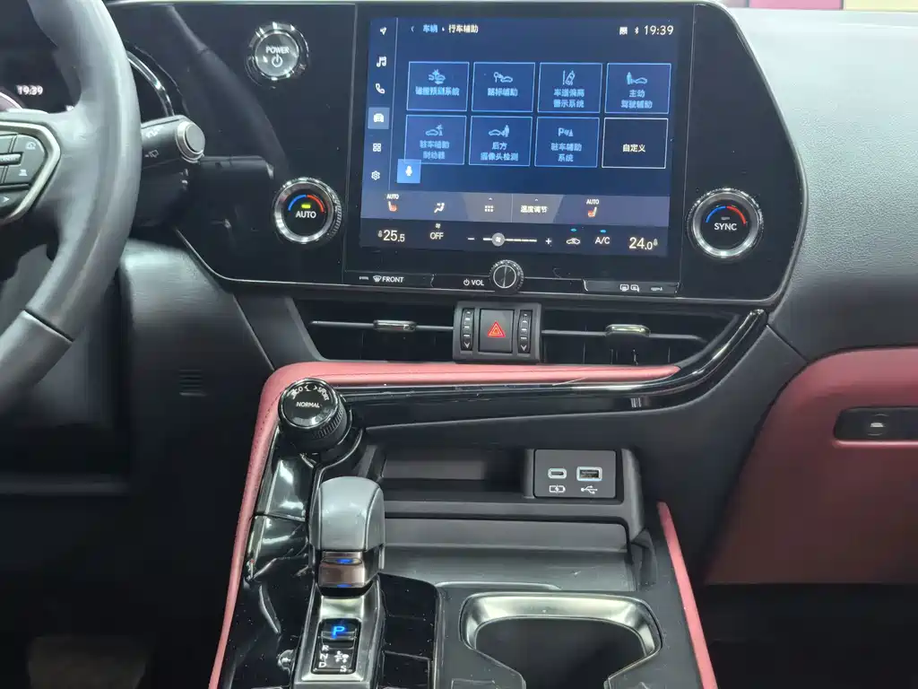 Lexus NX — миниатюра 27