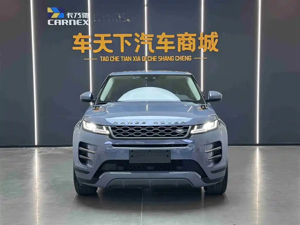 LAND ROVER RANGE ROVER AURORA