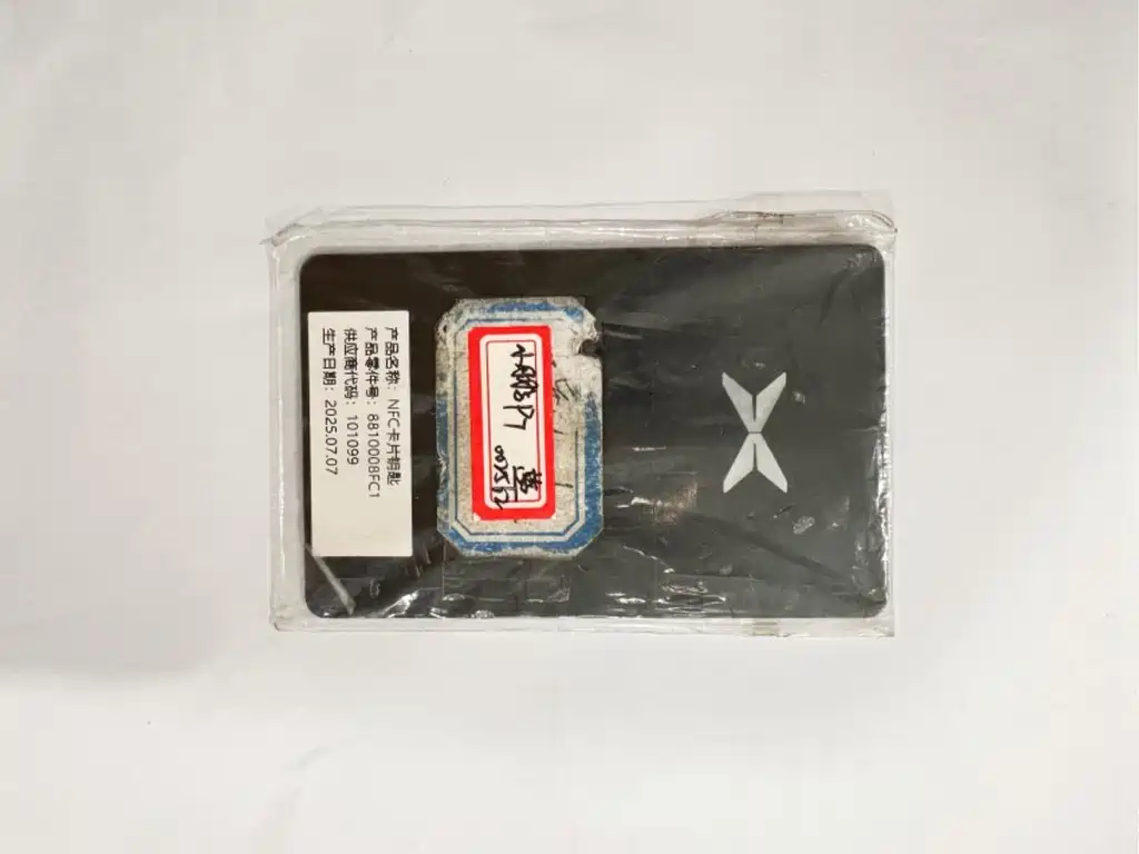 Xpeng P7 — фотографии объявления, Фото 16