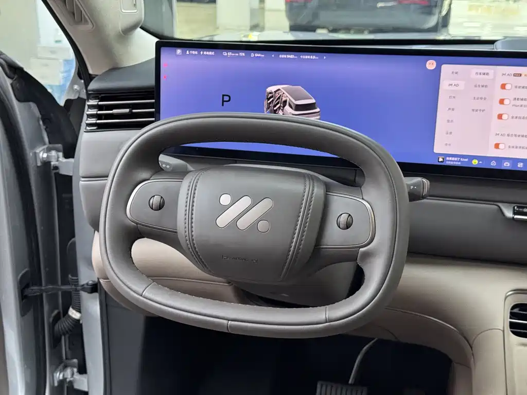 IM IM LS8 — миниатюра 14
