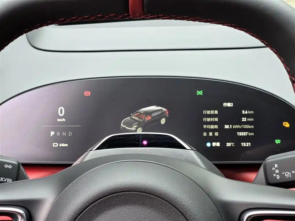 Zeekr 007GT 2025 Smart Drive 75kWh
