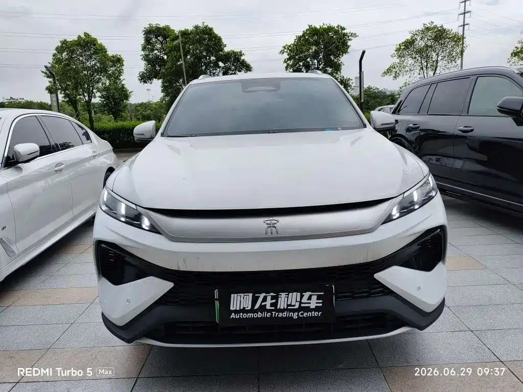 BYD Song Pro Pro 2025 Smart Drive DM-i 75KM Lead