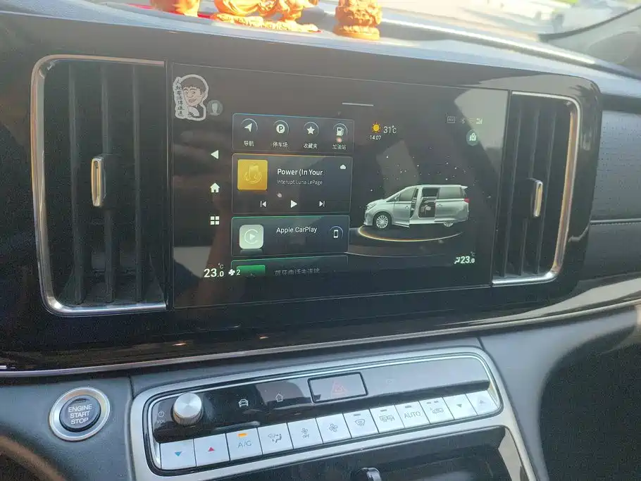 GAC Motor Trumpchi M8 — миниатюра 13
