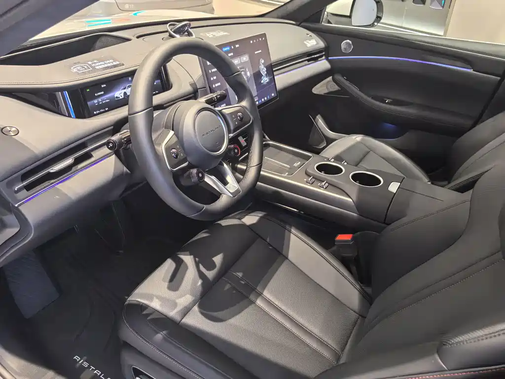 Qijing Qijing GT7 — миниатюра 5