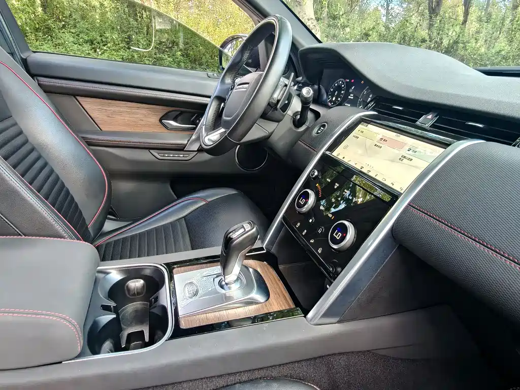 Land Rover Discovery Sport — миниатюра 19