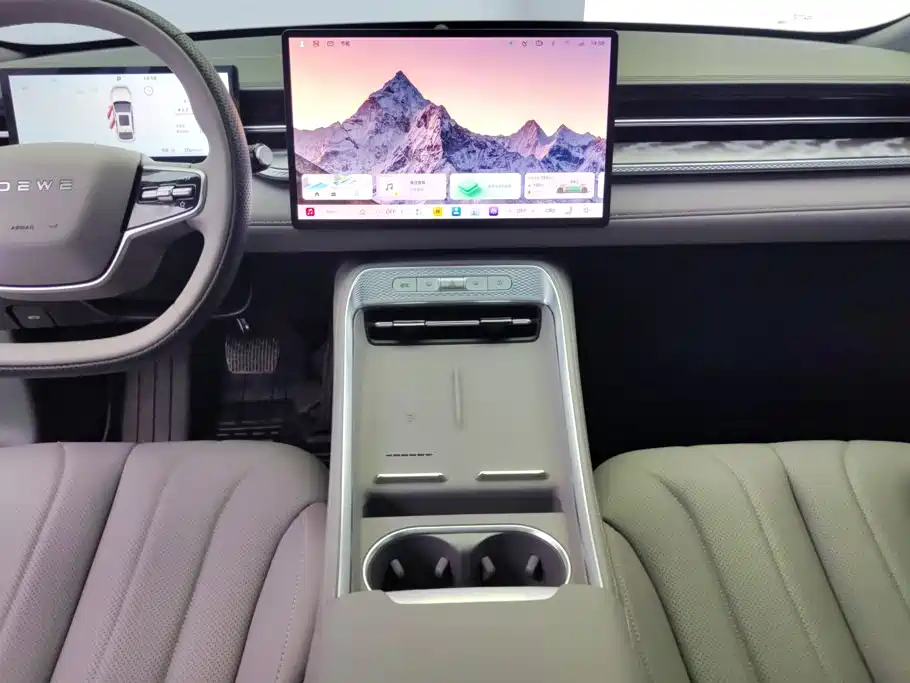 Roewe M7 DMH — миниатюра 13