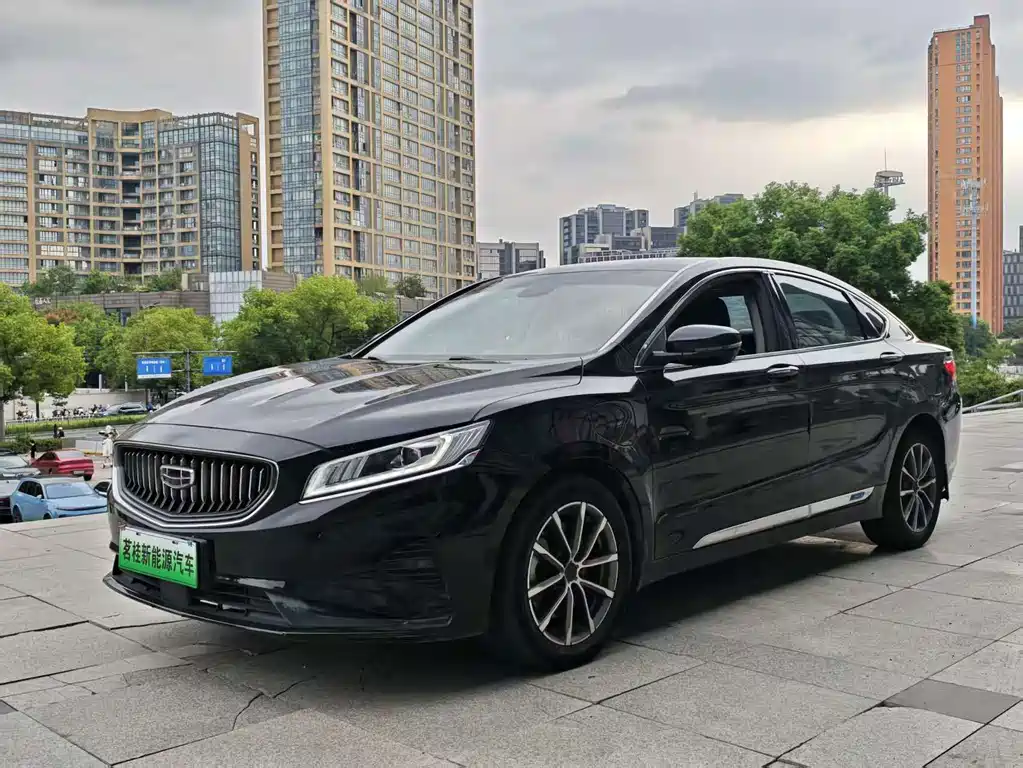 Geely Borui Hybrid