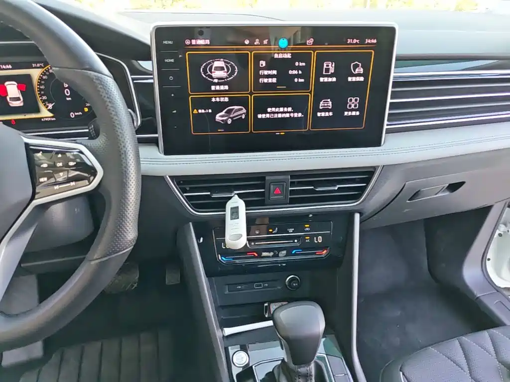 Volkswagen Tiguan L — миниатюра 13