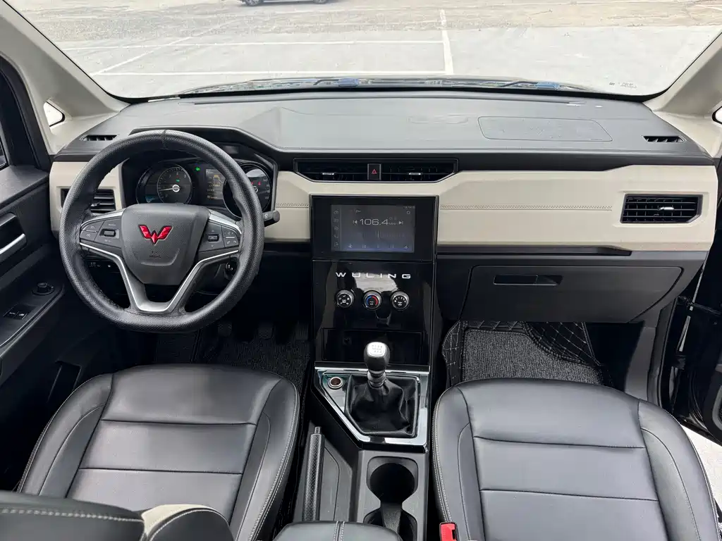 Wuling Zhengcheng — миниатюра 19