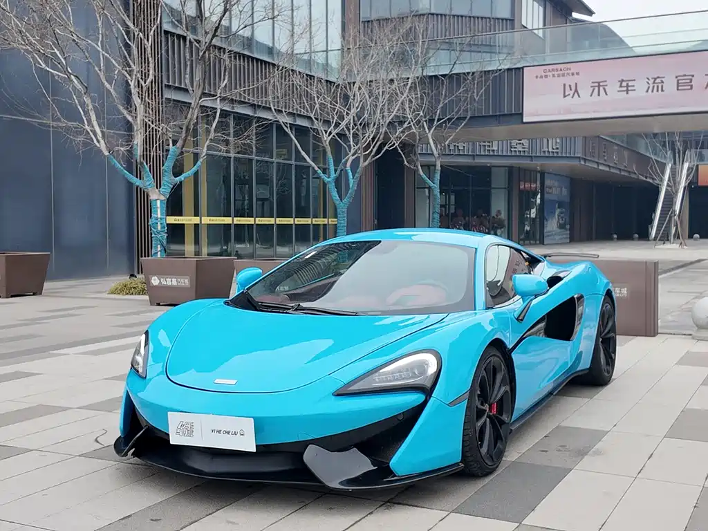 McLaren 540C 2018