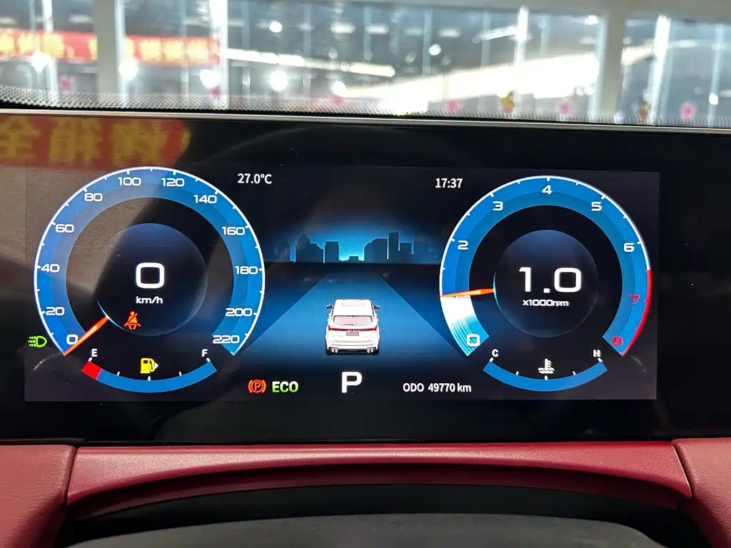 Jetour X70 PLUS — миниатюра 8