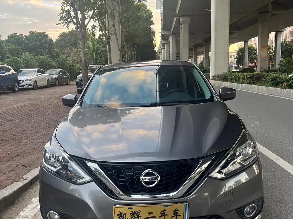 NISSAN XUAN YI