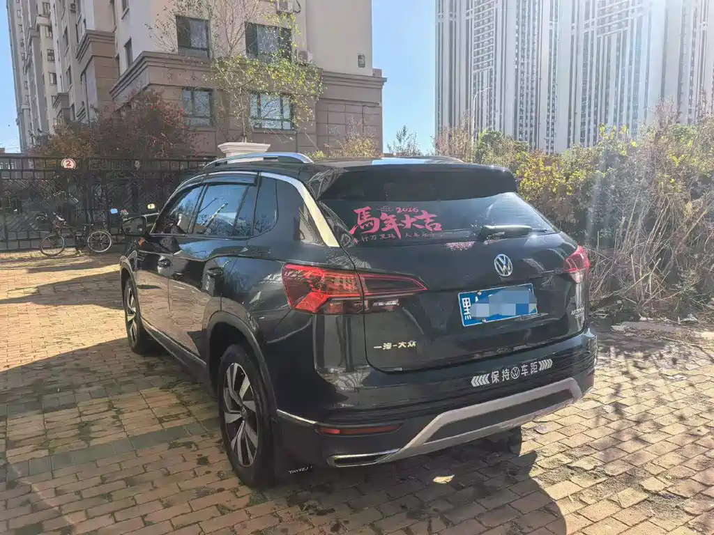 Volkswagen Tayron — миниатюра 7