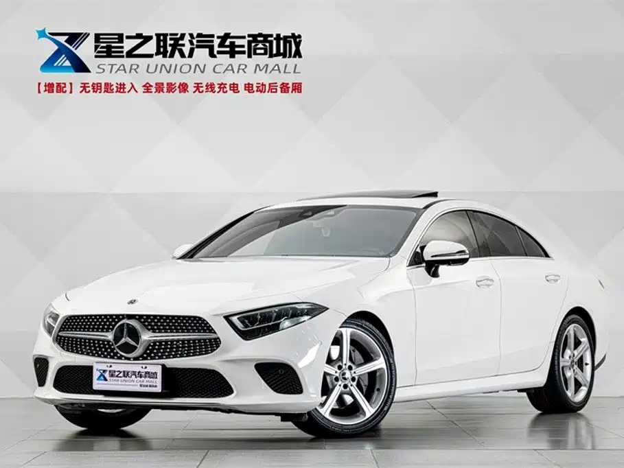 Mercedes-Benz CLS