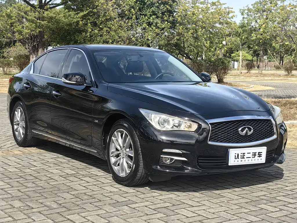 INFINITI Q50L