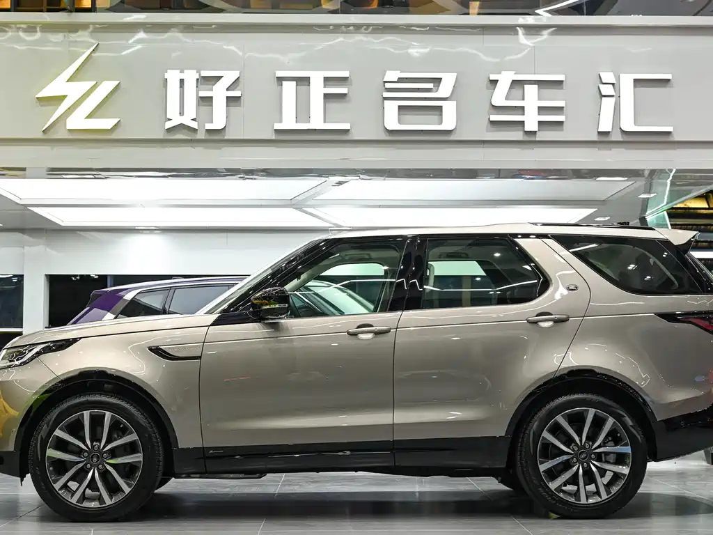 Land Rover Discovery 2021 360PS R-Dynamic SE