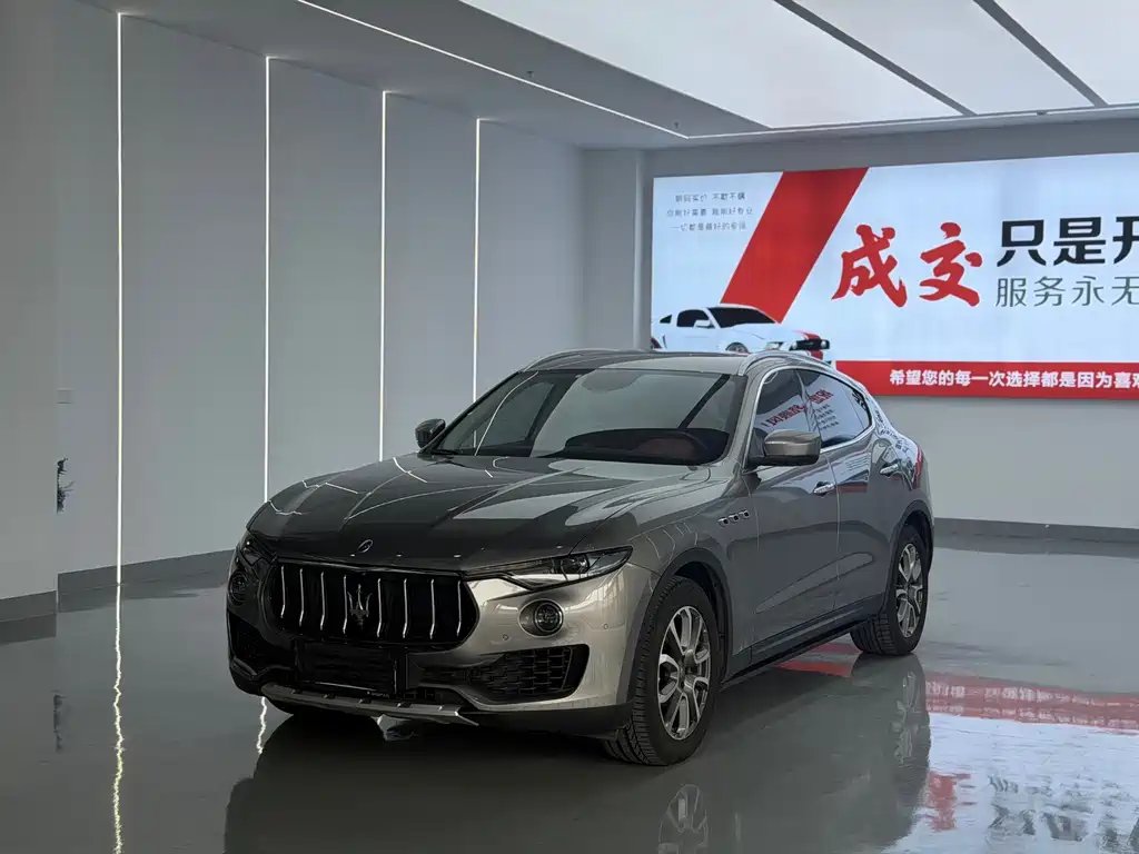 Maserati Levante