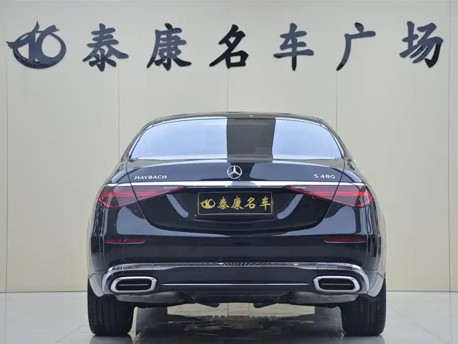 Mercedes-Benz Maybach S-Class S 2025 S 480 4MATIC