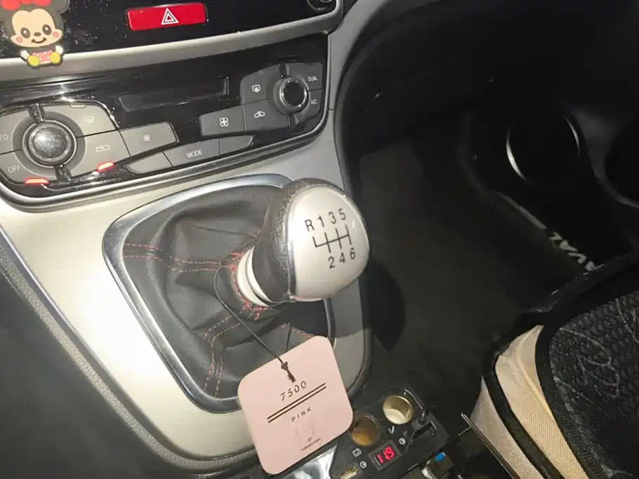 Haval M6 — миниатюра 16