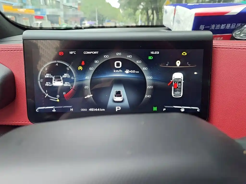 Geely Icon — миниатюра 7