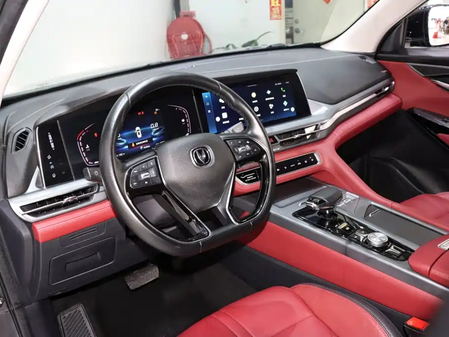 Changan CS75 PLUS 1.5T Auto Luxury Type, фото 10