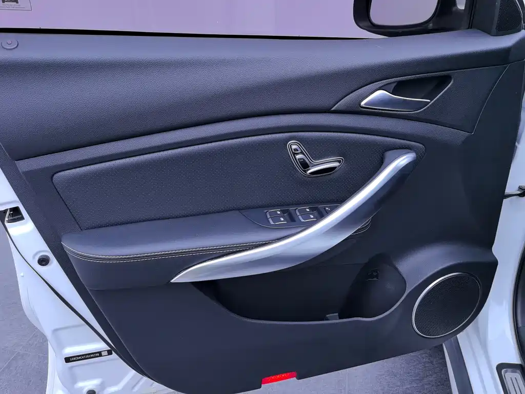 BYD New Energy — миниатюра 7