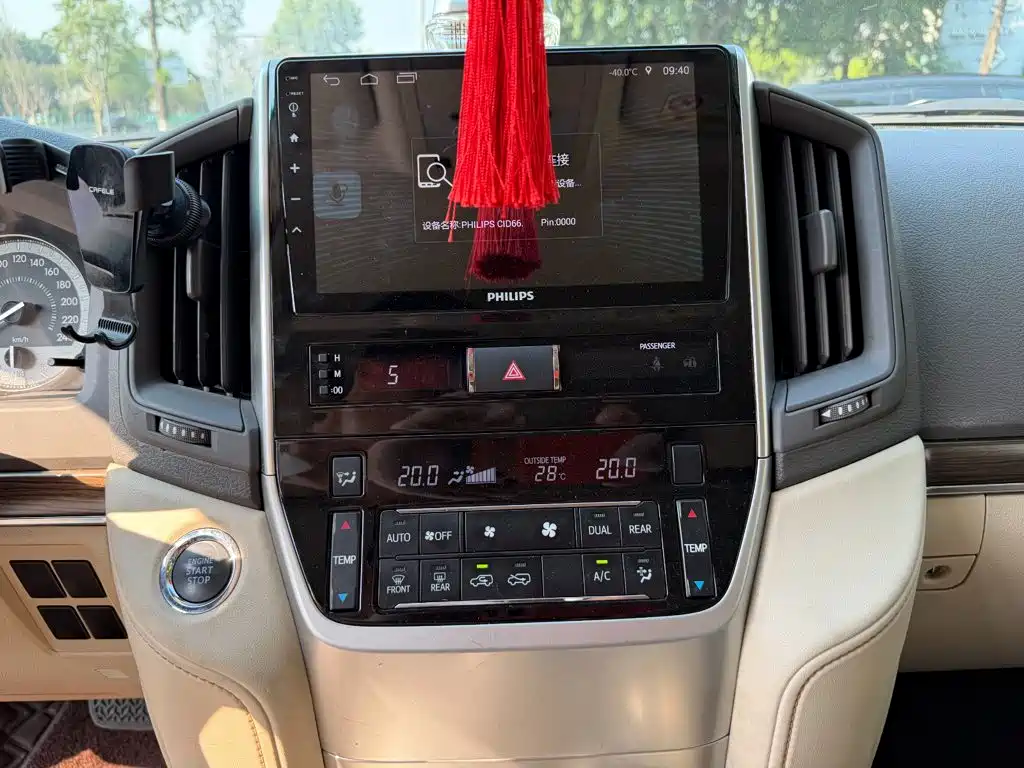 Toyota Land Cruiser — миниатюра 10
