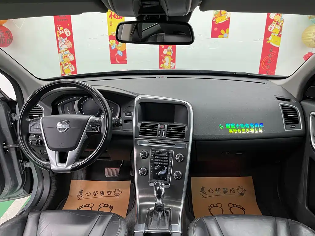 Volvo XC60 (Import) — миниатюра 10