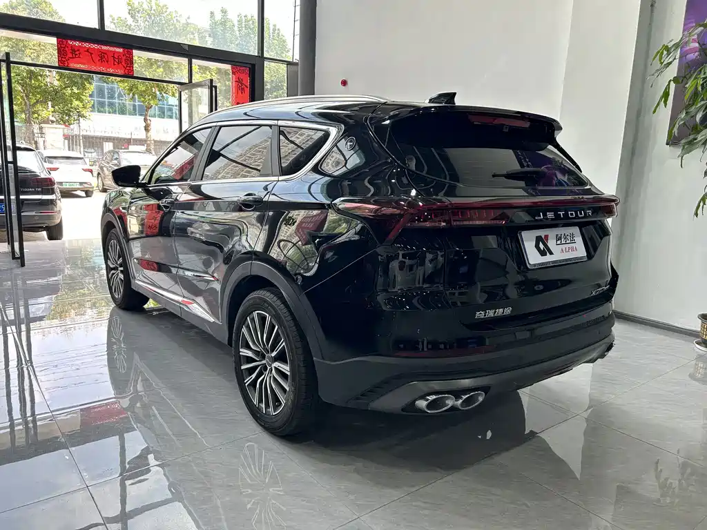 Jetour X70 PLUS — миниатюра 6