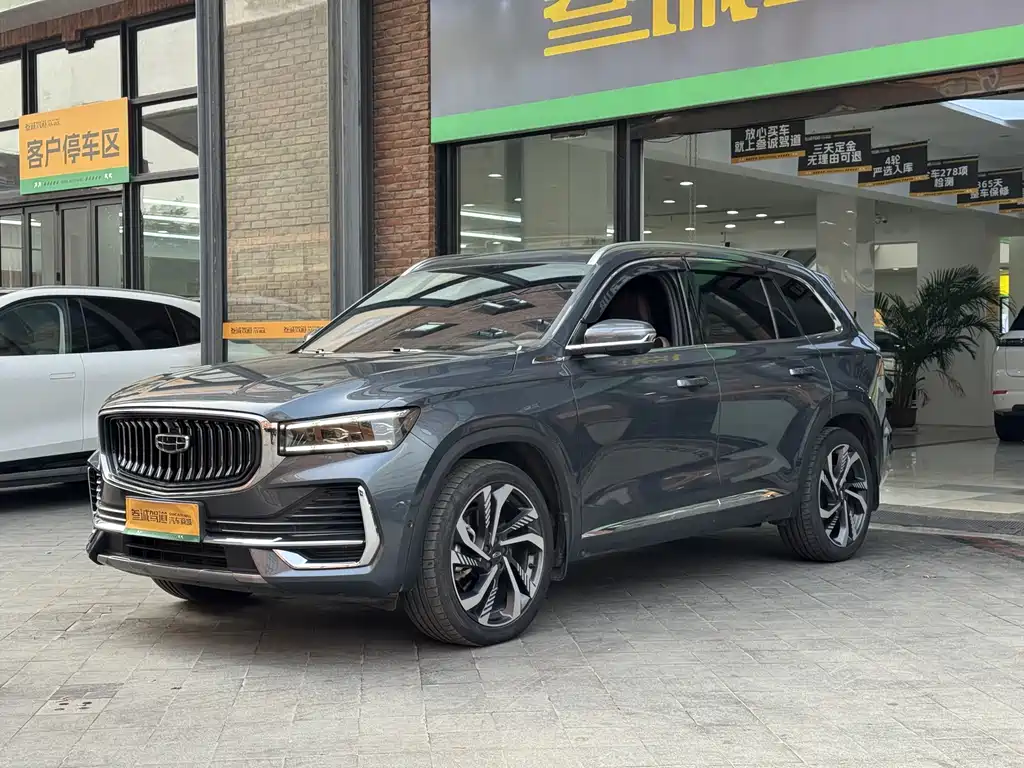 GEELY AUTOMOBILE XINGYUE L