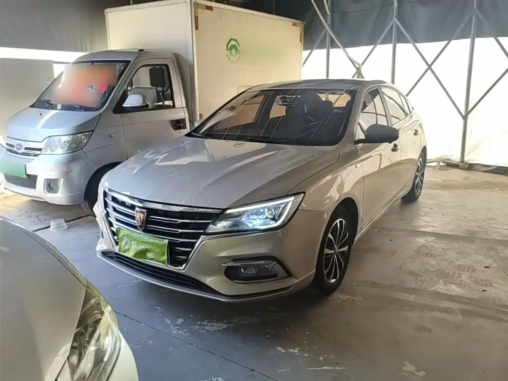 Roewe i5 2020