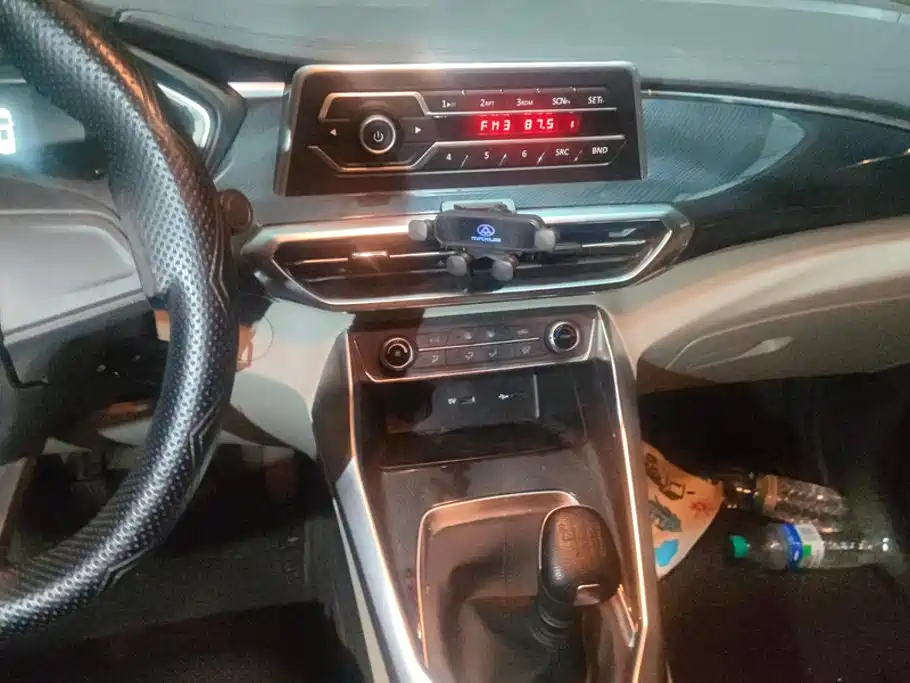 MAXUS G50 — миниатюра 13