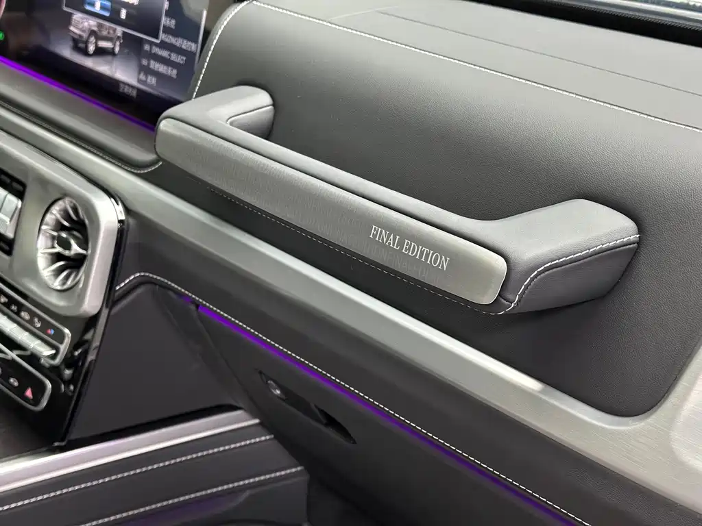 Mercedes-Benz G-Class — миниатюра 12