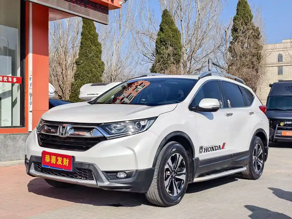 HONDA CR V