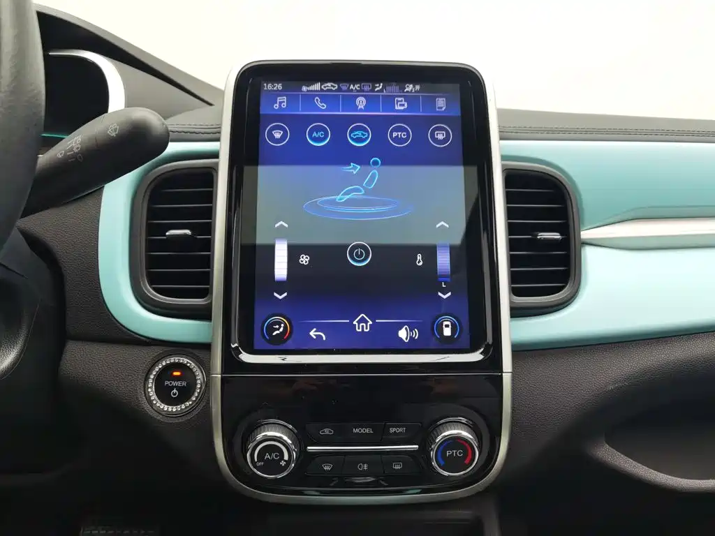 Chery QQ Little Ant — миниатюра 12