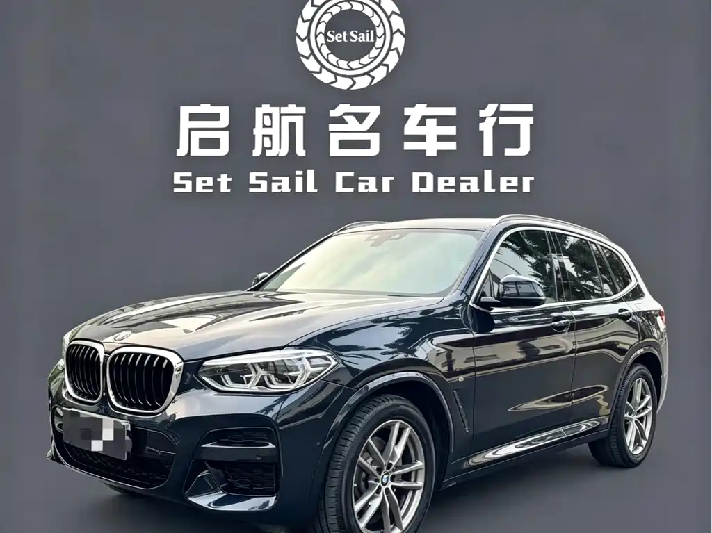 BMW X3 2019